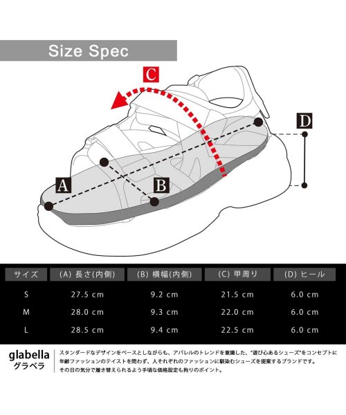 glabella(グラベラ)/glabella グラベラ サンダル メンズ 厚底サンダル ストラップ スポーツサンダル/img24