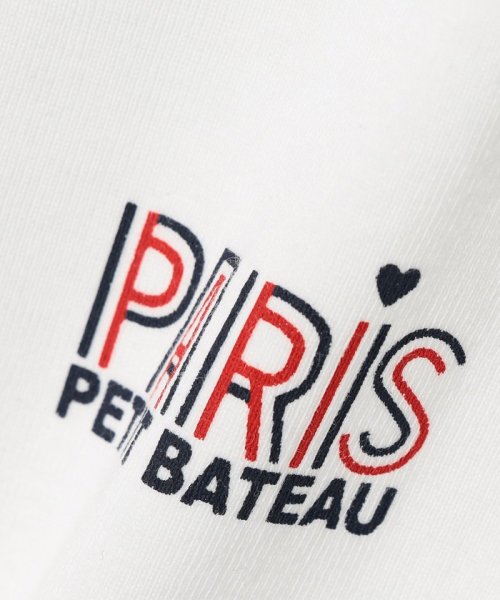 SHIPS any WOMEN(シップス　エニィ　ウィメン)/【SHIPS any別注】PETIT BATEAU:〈洗濯機可能〉PARIS プリントロンTEE/img06