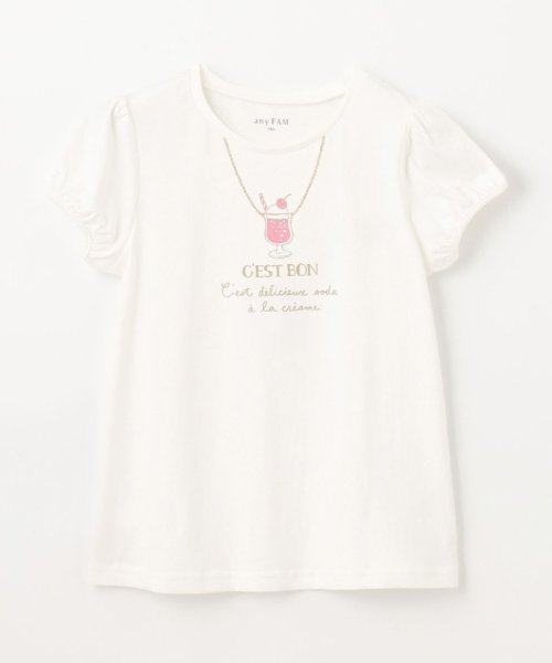 anyFAM（KIDS）(エニファム（キッズ）)/【WEB限定】7days プリント 半袖 Tシャツ/img17