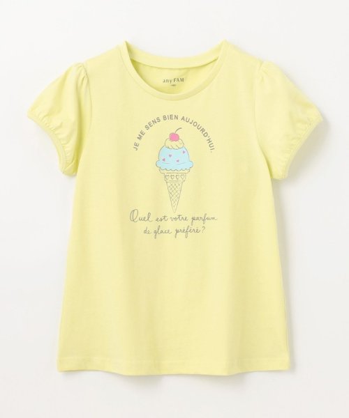 anyFAM（KIDS）(エニファム（キッズ）)/【WEB限定】7days プリント 半袖 Tシャツ/img20