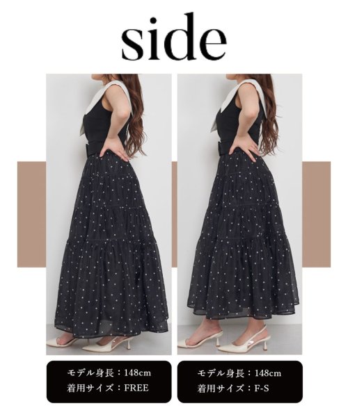 ビッグカラーオーガンジードットワンピース 