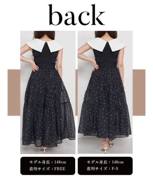 ビッグカラーオーガンジードットワンピース 