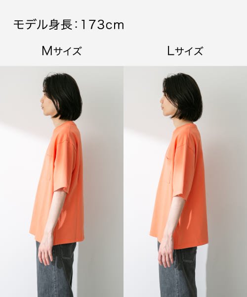 URBAN RESEARCH Sonny Label(アーバンリサーチサニーレーベル)/ヘビーウェイトショートスリーブTシャツ/img38