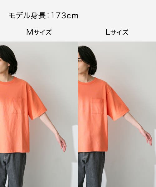 URBAN RESEARCH Sonny Label(アーバンリサーチサニーレーベル)/ヘビーウェイトショートスリーブTシャツ/img40