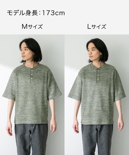 URBAN RESEARCH Sonny Label(アーバンリサーチサニーレーベル)/ワッフルヘンリーショートスリーブTシャツ/img36