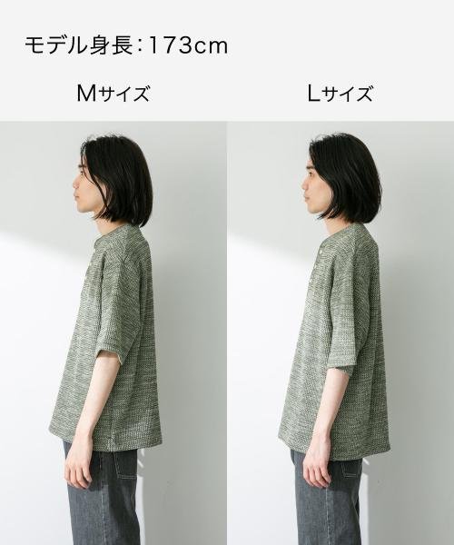 URBAN RESEARCH Sonny Label(アーバンリサーチサニーレーベル)/ワッフルヘンリーショートスリーブTシャツ/img37