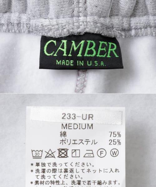 URBAN RESEARCH(アーバンリサーチ)/CAMBER　CROSS KNIT SWEAT PANTS/img14