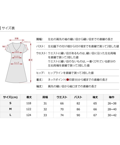アシンメトリータックドレス ワンピース DGJ1584390451(12155円)