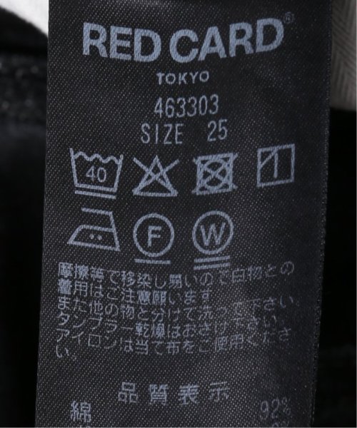 【RED CARD TOKYO】30th Anniversary CARD RED TOKYO Spick Anniversary USEDブルー A着用スタッフ：160cm　着用サイズ：23ブルー