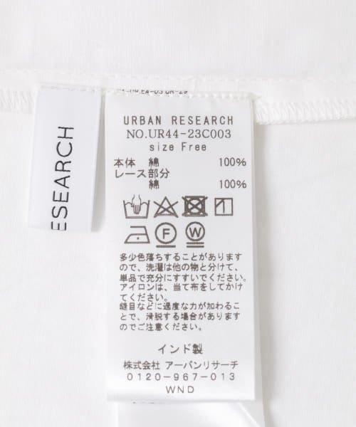 URBAN RESEARCH(アーバンリサーチ)/ピンタックコットンシャツ/img34