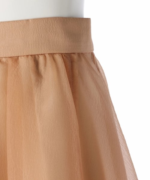 イレヘムティアードスカート 予めご了承ください