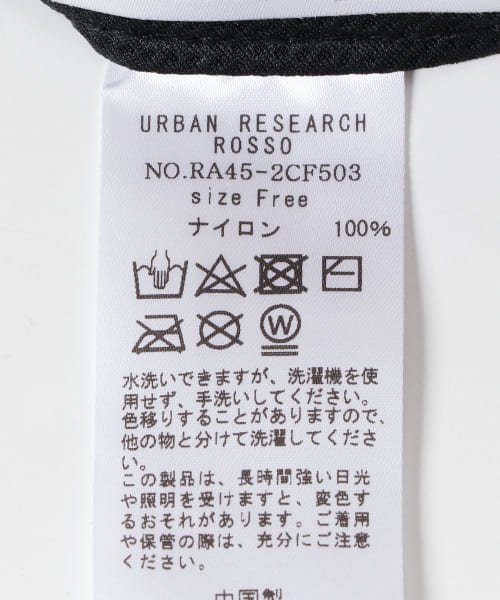 URBAN RESEARCH ROSSO(URBAN　RESEARCH　ROSSO)/F by ROSSO　UVカット撥水キャップ/img14