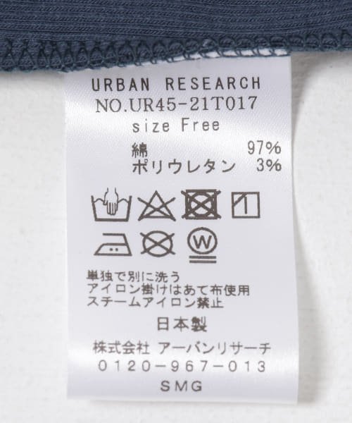 URBAN RESEARCH(アーバンリサーチ)/『MADE IN JAPAN』 リブタンクトップ/img22