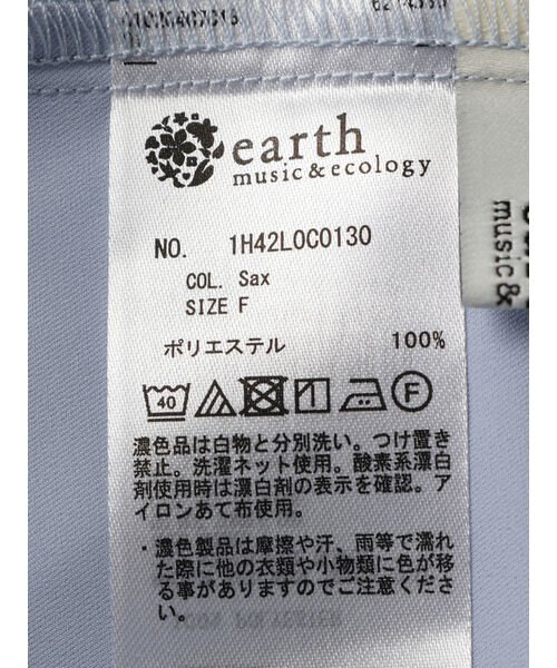 earth music&ecology(アースミュージック＆エコロジー)/ラッフル7分袖ブラウス/img30