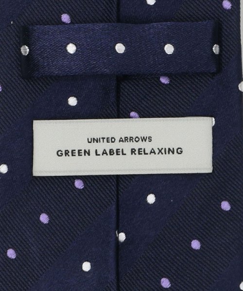 green label relaxing(グリーンレーベルリラクシング)/GLR シルク3 8.0cm ドット1 ネクタイ/img04
