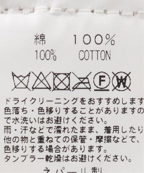 【MacMahonKnittingMills/マクマホンニッティングミルズ】Pop Flower Knitting MacMahon Mills/マクマホンニッティングミルズ MacMahonKnittingMills/マクマホンニッティングミルズ Pop Mills