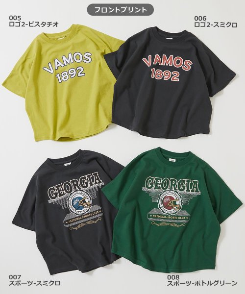 devirock(デビロック)/デビラボ スーパーBIGシルエット プリント半袖Tシャツ 子供服 キッズ 男の子 女の子 トップス 半袖Tシャツ Tシャツ /img02