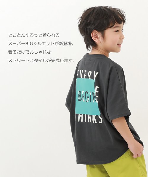 devirock(デビロック)/デビラボ スーパーBIGシルエット プリント半袖Tシャツ 子供服 キッズ 男の子 女の子 トップス 半袖Tシャツ Tシャツ /img07