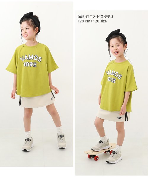 devirock(デビロック)/デビラボ スーパーBIGシルエット プリント半袖Tシャツ 子供服 キッズ 男の子 女の子 トップス 半袖Tシャツ Tシャツ /img10