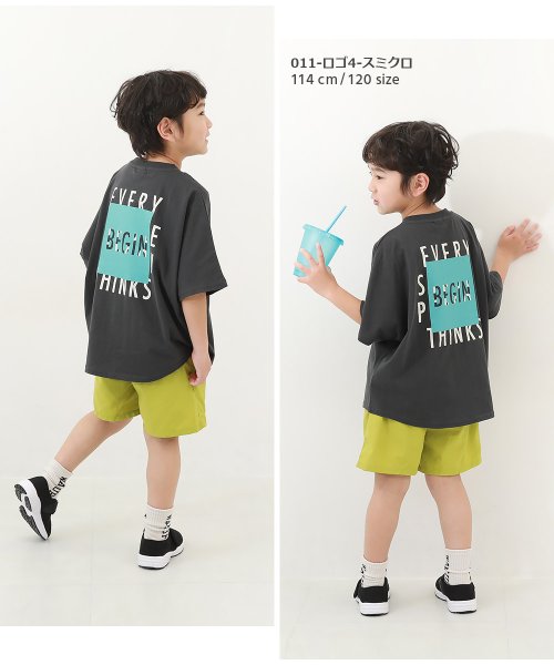 devirock(デビロック)/デビラボ スーパーBIGシルエット プリント半袖Tシャツ 子供服 キッズ 男の子 女の子 トップス 半袖Tシャツ Tシャツ /img12