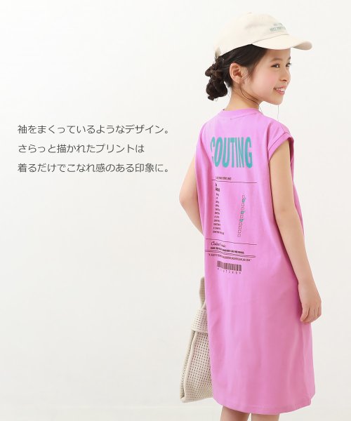 devirock(デビロック)/デビラボ BOXシルエット プリントタンクワンピース 子供服 キッズ 女の子 半袖ワンピース ノースリーブワンピース ワンピース /img06