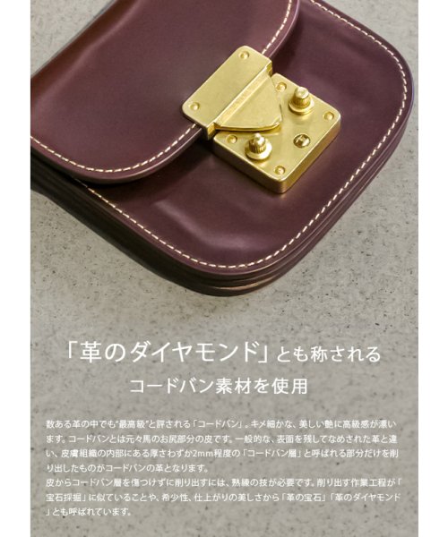 SLOW スロウ 財布 ミニ財布 小さい財布 ミニウォレット ネックウォレット メンズ レディース コードバン 本革 Cordovan SO877P Cordovan