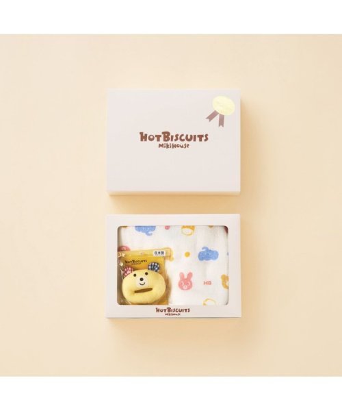MIKI HOUSE HOT BISCUITS(ミキハウスホットビスケッツ)/ガーゼバスタオル＆ラトルセット【BOX付き】/img10