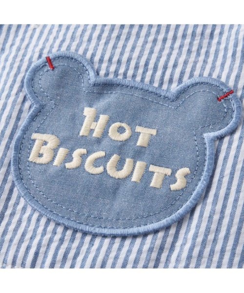 MIKI HOUSE HOT BISCUITS(ミキハウスホットビスケッツ)/ストライプ柄 サッカー素材 ジャンパースカート＆ロゴ刺繍 セーラーカラー 半袖Tシャツ【BOX付き】/img03