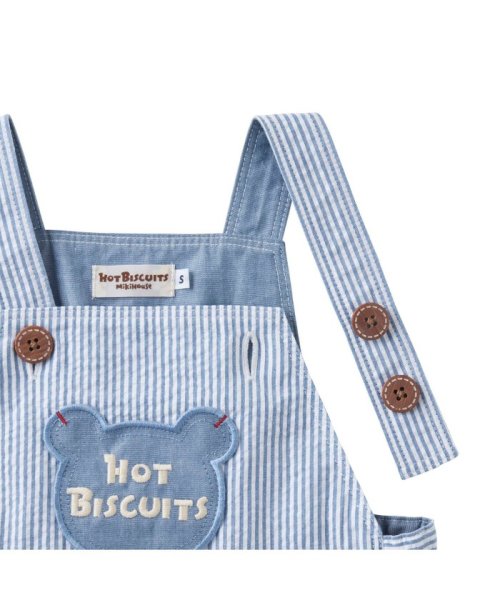 MIKI HOUSE HOT BISCUITS(ミキハウスホットビスケッツ)/ストライプ柄 サッカー素材 ジャンパースカート＆ロゴ刺繍 セーラーカラー 半袖Tシャツ【BOX付き】/img07