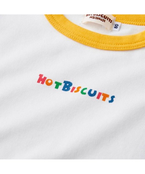 MIKI HOUSE HOT BISCUITS(ミキハウスホットビスケッツ)/ショルダーベア半袖Tシャツ＆ベビーパンツセット【BOX付き】/img09