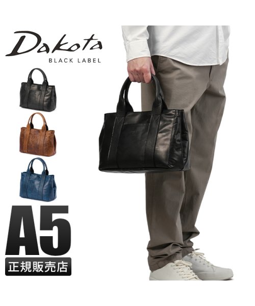Dakota BLACK LABEL(ダコタブラックレーベル)/ダコタ ブラックレーベル トートバッグ メンズ レザー 本革 軽量 日本製 小さめ ミニ A5 Dakota BLACK LABEL ホースト3 1623803/img01