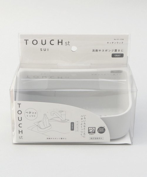 ２１２ＫＩＴＣＨＥＮ　ＳＴＯＲＥ(212キッチンストア)/TOUCH キッチンラック GY/img04