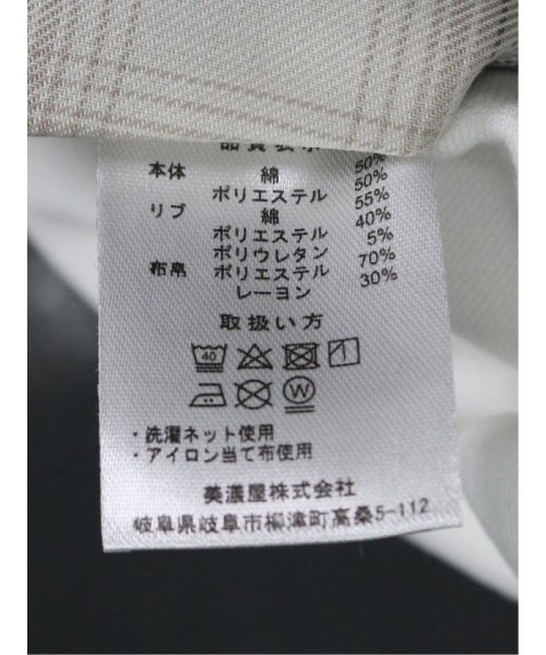 TAKA-Q(タカキュー)/布帛使い クルーネック半袖Tシャツ/img10