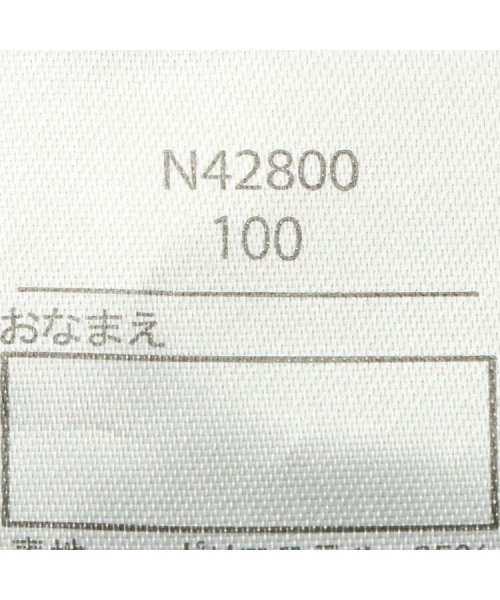 Crescent(クレセント)/【子供服】 crescent (クレセント) シフォンフリル半袖Tシャツ 80cm～130cm N42800/img06