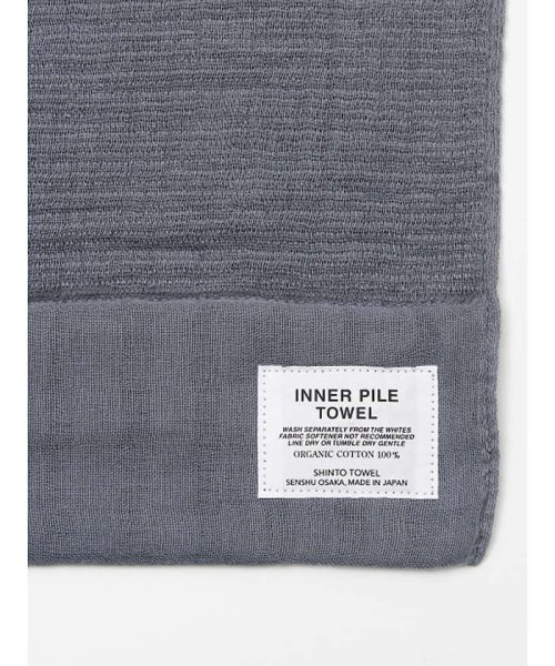 collex(collex)/【神藤タオル】SHINTO INNER PILE BATH TOWEL L バス/img05