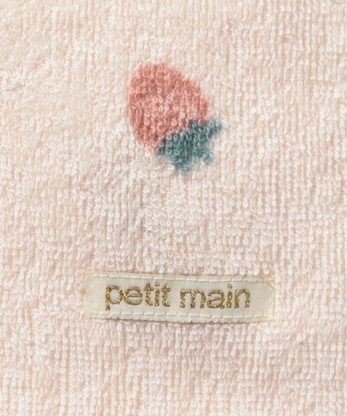 petit main(プティマイン)/タオルケット/img03