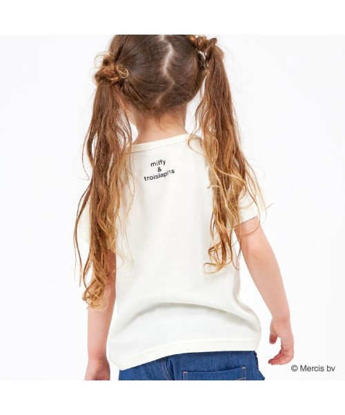 troislapins(トロワラパン)/troislapins(トロワラパン)miffy/ミッフィーコラボ 半袖Tシャツ(100～130)/img04