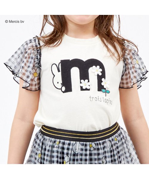 troislapins(トロワラパン)/troislapins(トロワラパン)miffy/ミッフィーコラボ 袖チュール半袖Tシャツ(100～130)/img06