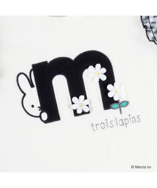 troislapins(トロワラパン)/troislapins(トロワラパン)miffy/ミッフィーコラボ 袖チュール半袖Tシャツ(100～130)/img12