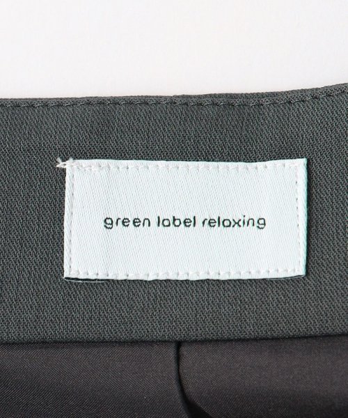 green label relaxing(グリーンレーベルリラクシング)/フロントスリット Iライン スカート/img23