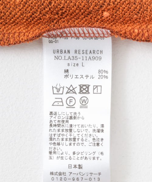 URBAN RESEARCH Sonny Label(アーバンリサーチサニーレーベル)/JAPAN MADE 裏毛カーディガン/img49