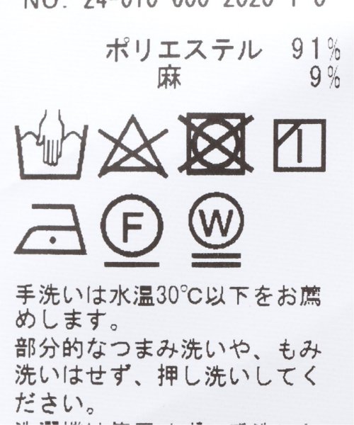 RENU リネン フィールドジャケット 人気・おすすめ｜安定人気・収納便利におすすめ 丁寧対応 配送追跡可 最短翌日到着可能