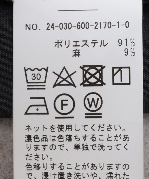 JOURNAL STANDARD(ジャーナルスタンダード)/【セットアップ対応商品】RENU リネン オーバーパンツ/img26