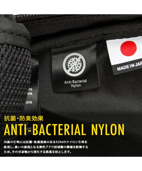 マスターピース ビジネスバッグ メンズ ブランド 50代 40代 2WAYブリーフケース 軽量 防水 日本製 プログレス master－piece 02404－ マスターピース プログレス piece 　　　　　