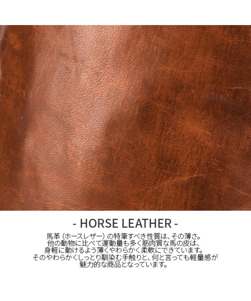 ダコタ ブラックレーベル ボディバッグ ワンショルダーバッグ メンズ 軽量 縦型 日本製 Dakota BLACK LABEL ホースト3 1623807 ダコタ 1623807 HOV1622388102(12441円)