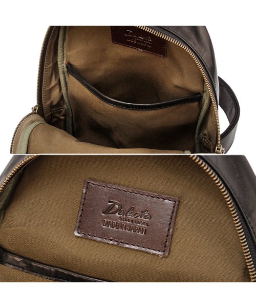ダコタ ブラックレーベル ボディバッグ ワンショルダーバッグ メンズ 軽量 縦型 日本製 Dakota BLACK LABEL ホースト3 1623807 ダコタ 1623807 HOV1622388102(12441円)