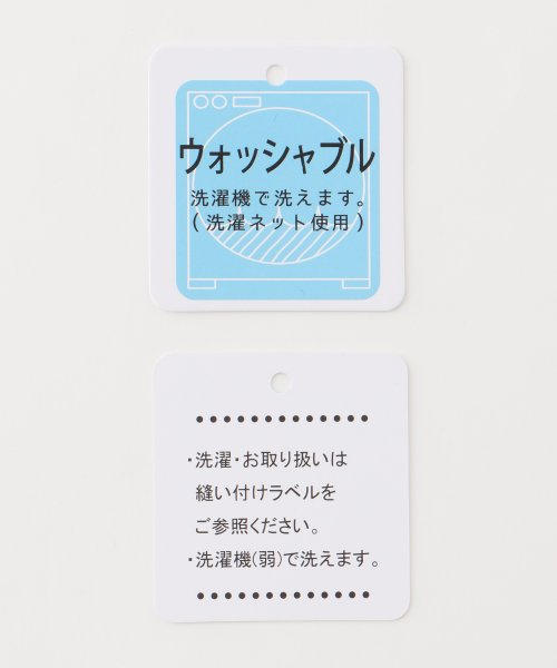 Honeys(ハニーズ)/メッシュ編カーデ カーディガン レディース 半袖 5分袖 薄手 きれいめ オフィス /img26