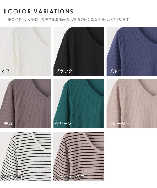 Honeys(ハニーズ)/汗ジミ軽減半袖ＶネックＴ Tシャツ カットソー 半袖 汗じみ 防止 服 目立たない /img11