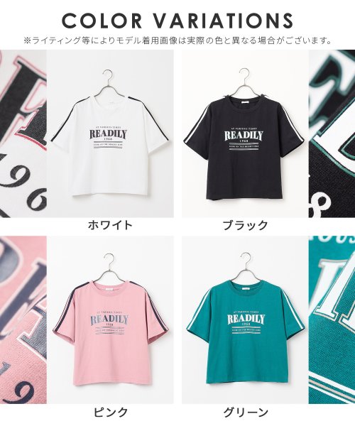 Honeys(ハニーズ)/袖ラインＴシャツ/img30