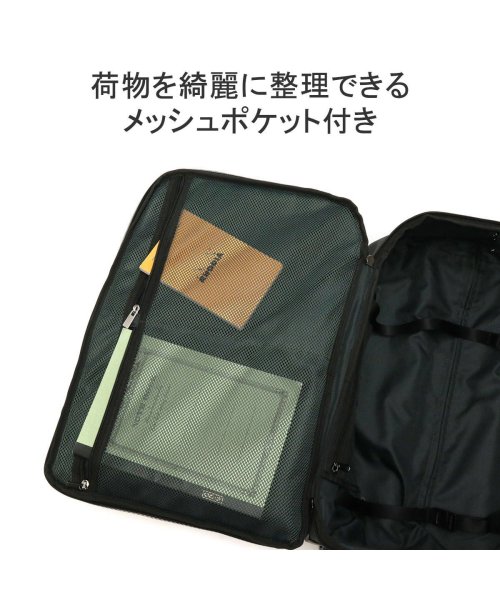 ミレスト キャリーバッグ 機内持ち込み 39.5L ソフト SSサイズ MILESTO ボストン 3WAY 1泊 2泊 Punto&Linea MLS898 